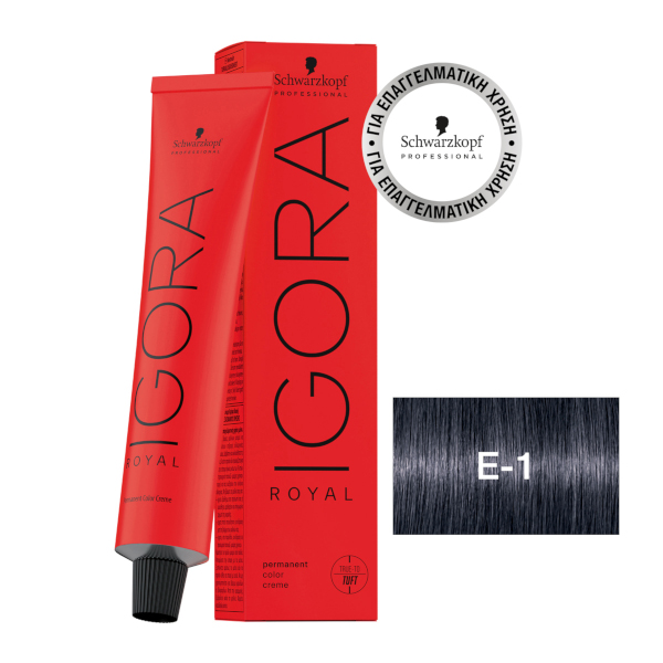 Schwarzkopf Professional Igora Royal E-1 Σαντρέ Extract 60ml