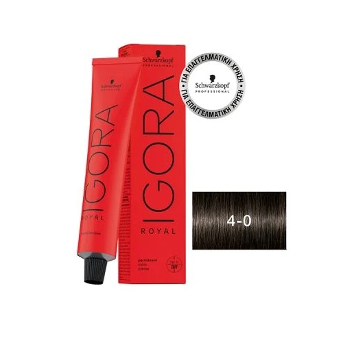 Schwarzkopf Professional Igora Royal 4-0 Καστανό Μεσαίο 60ml