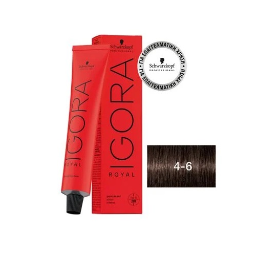 Schwarzkopf Professional Igora Royal 4-6 Καστανό Μεσαίο Μαρόν 60ml