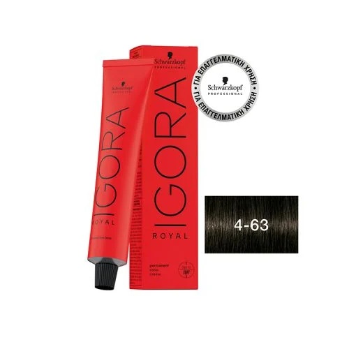 Schwarzkopf Professional Igora Royal 4-63 Καστανό Μεσαίο Μαρόν Ματ 60ml