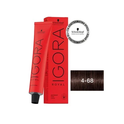 Schwarzkopf Professional Igora Royal 4-68 Καστανό Μεσαίο Σοκολατί 60ml