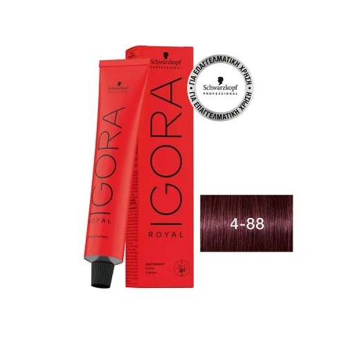 Schwarzkopf Professional Igora Royal 4-88 Καστανό Μεσαίο Έντονο Κόκκινο 60ml