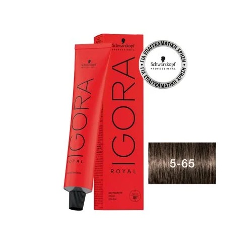 Schwarzkopf Professional Igora Royal 5-65 Καστανό Ανοιχτό Μόκα 60ml