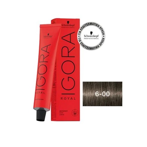 Schwarzkopf Professional Igora Royal 6-00 Ξανθό Σκούρο Έντονο Φυσικό 60ml