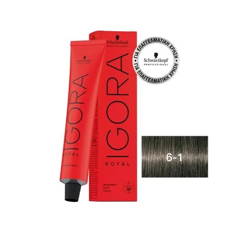 Schwarzkopf Professional Igora Royal 6-1 Ξανθό Σκούρο Σαντρέ 60ml