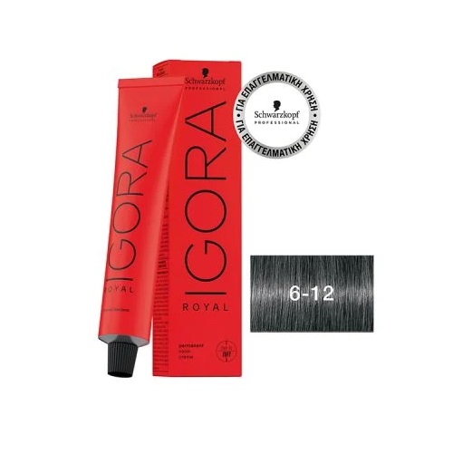 Schwarzkopf Professional Igora Royal 6-12 Ξανθό Σκούρο Σαντρέ Φυμέ 60ml