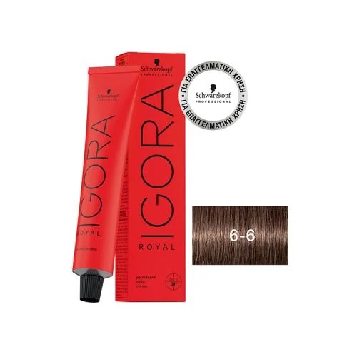 Schwarzkopf Professional Igora Royal 6-6 Ξανθό Σκούρο Μαρόν 60ml