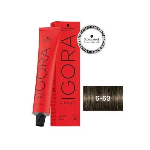 Schwarzkopf Professional Igora Royal 6-63 Ξανθό Σκούρο Μαρόν Ματ 60ml