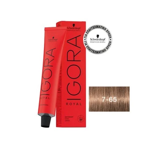 Schwarzkopf Professional Igora Royal 7-65 Ξανθό Μεσαίο Μόκα 60ml