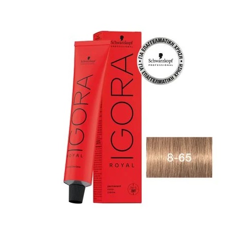 Schwarzkopf Professional Igora Royal 8-65 Ξανθό Ανοιχτό Μόκα 60ml