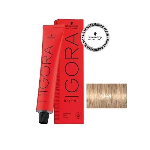 Schwarzkopf Professional Igora Royal 9-4 Ξανθό Πολύ Ανοιχτό Μπεζ 60ml