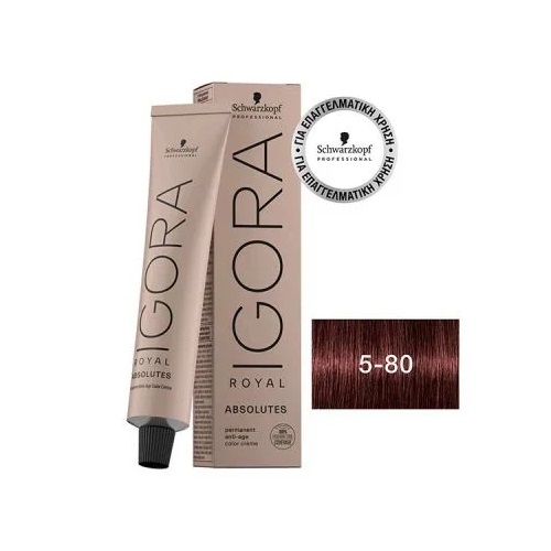 Schwarzkopf Professional Igora Royal Absolutes 5-80 Καστανό Ανοιχτό Κόκκινο Φυσικό 60ml