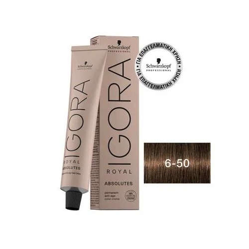Schwarzkopf Professional Igora Royal Absolutes 6-50 Ξανθό Σκούρο Χρυσό Φυσικό 60ml
