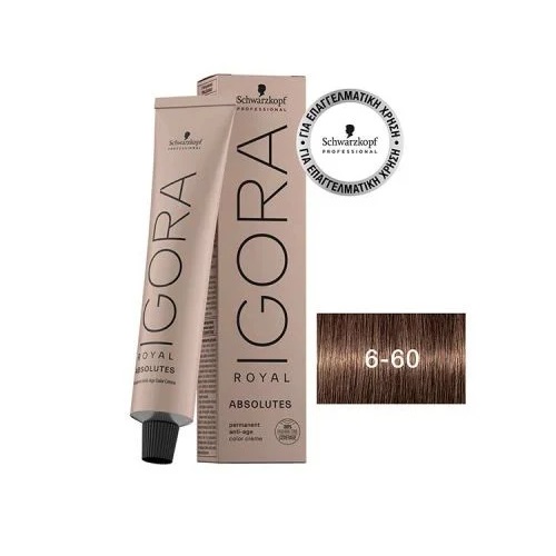 Schwarzkopf Professional Igora Royal Absolutes 6-60 Ξανθό Σκούρο Μαρόν Φυσικό 60ml