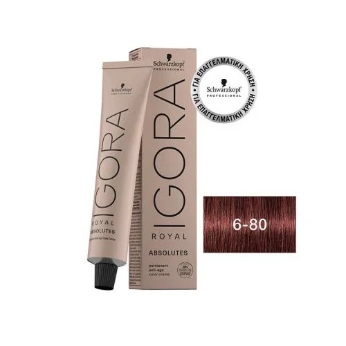 Schwarzkopf Professional Igora Royal Absolutes 6-80 Ξανθό Σκούρο Κόκκινο Φυσικό 60ml