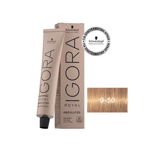 Schwarzkopf Professional Igora Royal Absolutes 9-50 Ξανθό Πολύ Ανοιχτό Χρυσό Φυσικό 60ml
