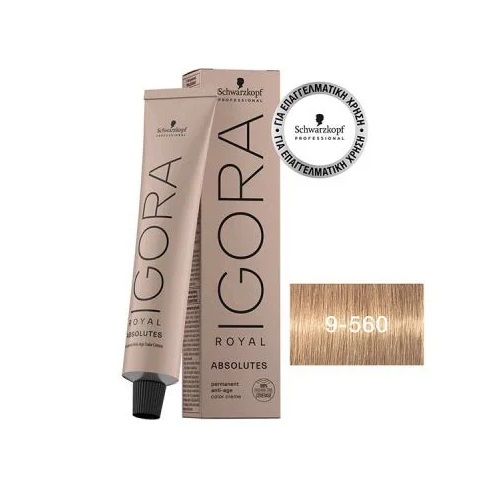 Schwarzkopf Professional Igora Royal Absolutes 9-560 Ξανθό Πολύ Ανοιχτό Χρυσό Μαρόν 60ml