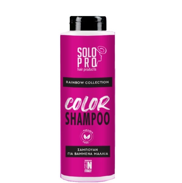 Σαμπουάν Solo Pro Color shampoo 350ml